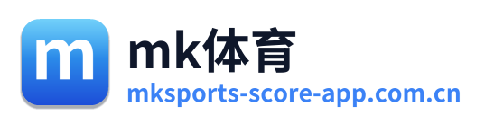 mk体育